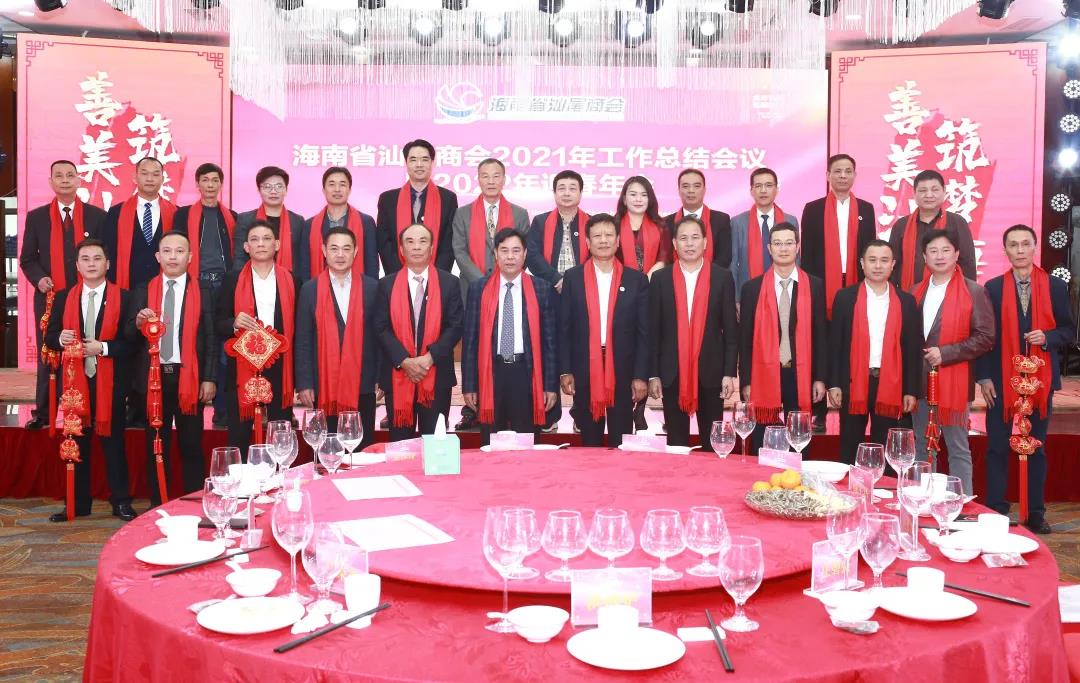 ̻ᶯ̬ʡβ̻ٿ2021ȹܽ2022ӭᣡ